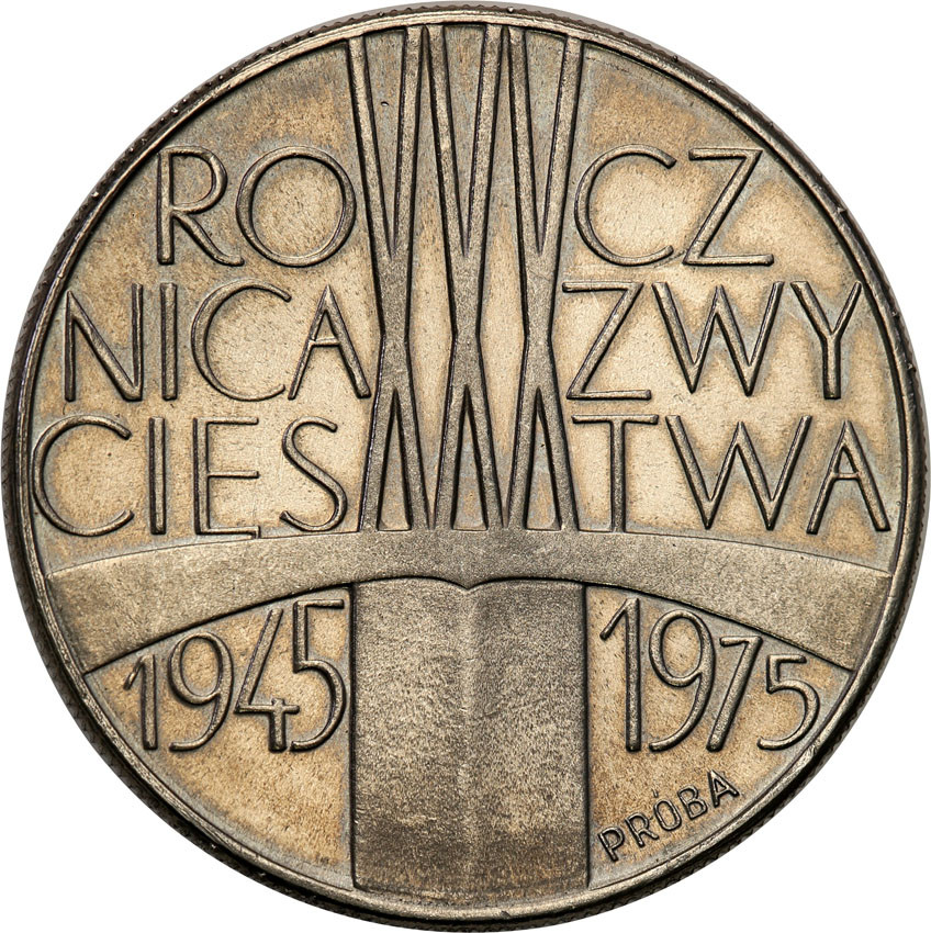 PRL. PRÓBA Nikiel 200 złotych 1975 Rocznica zwycięstwa nad faszyzmem